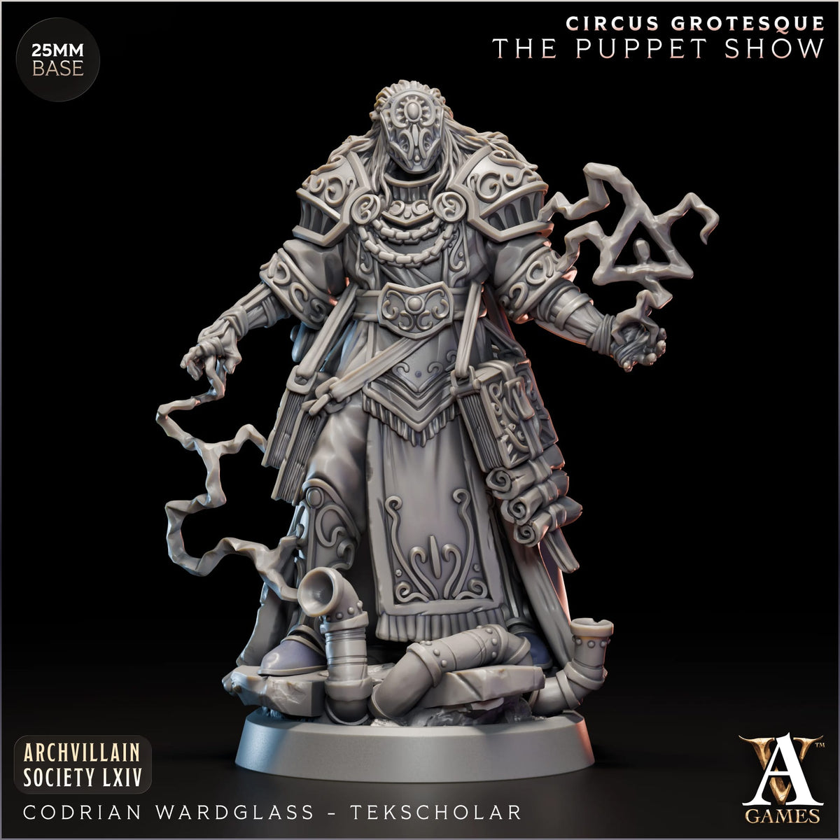 Codrian Wardglass-Tekscholar